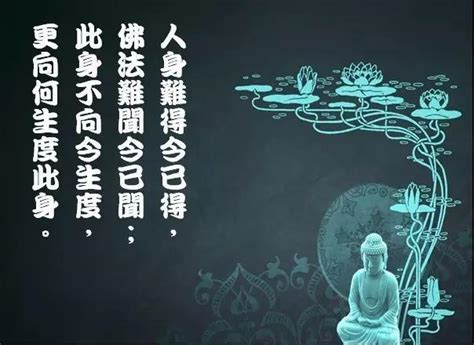 積陰德積功德|每日積陰德的方法